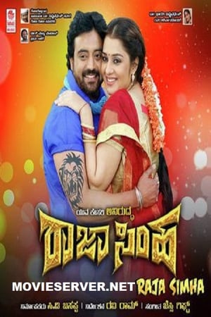 Rajasimha 2018 Hindi Dubbed HDRip [1GB]