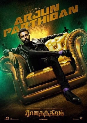 Rajathandhiram (2015) Hindi Dual Audio UnCut HDRip [1.1GB]