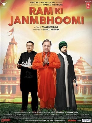 Ram Ki Janmabhoomi (2019) Hindi Movie HDRip - [300MB]