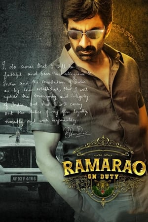 Rama Rao on Duty 2022 (Hindi (Cleaned) – Telugu) Dual Audio Web-DL – 480p