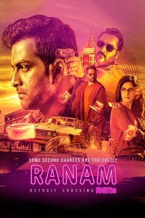 Ranam (2018) (Hindi – Malayalam) Dual Audio UnCut HDRip [1.2GB]