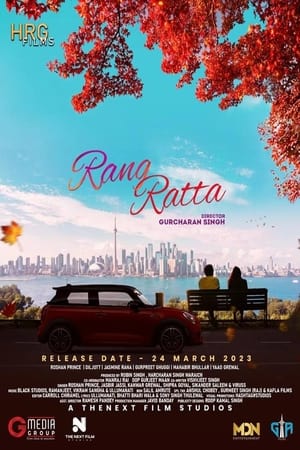Rang Ratta 2023 Punjabi HDRip | 480p