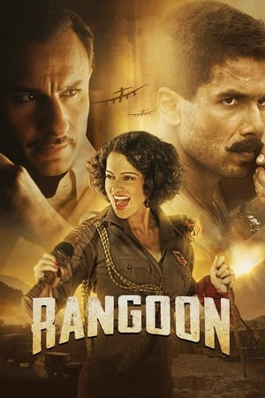 Rangoon 2017 Full Movie 300MB Bluray Download