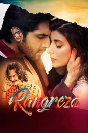 Rangreza 2017 Urdu Movie HDRip x264 [990MB]
