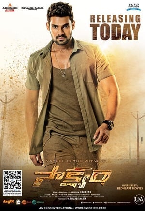 Saakshyam (Pralay The Destroyer) (2018) (Hindi - Telugu) Dual Audio UnCut HDRip [1.4GB]