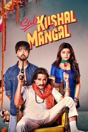 Sab Kushal Mangal (2020) Hindi Movie HDRip x264 [1GB]
