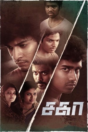 Sagaa 2019 Hindi Dubbed HDRip 340MB