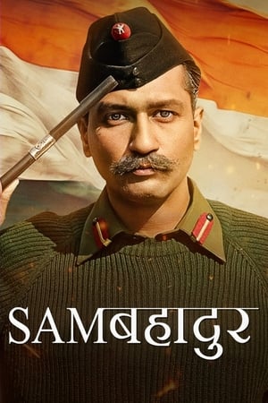 Sam Bahadur 2023 Hindi HDRip – 480p