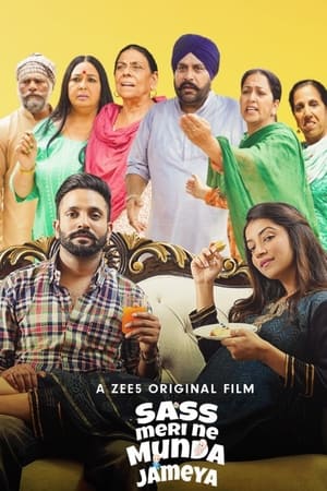 Sass Meri Ne Munda Jameya 2022 Punjabi Movie HDRip – 480p