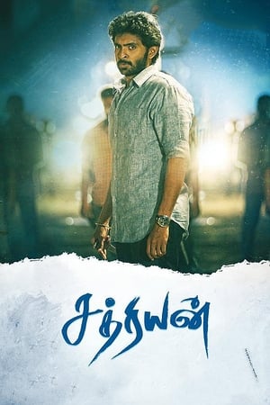 Sathriyan (2017) Hindi Dual Audio UnCut HDRip 500MB