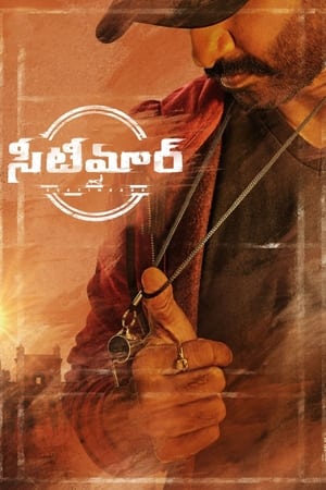 Seetimaarr (2021) (Hindi – Telugu) Dual Audio UnCut HDRip – 480p