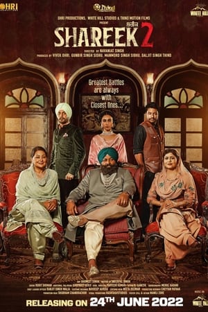 Shareek 2 2022 Punjabi Movie Pre-DVDRip – 480p