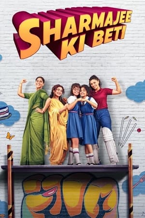 Sharmajee Ki Beti 2024 Hindi HDRip – 480p – 1080p