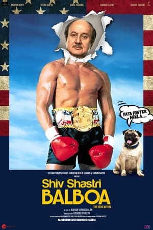 Shiv Shastri Balboa 2023 Hindi HDRip | 480p