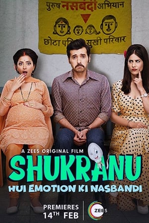 Shukranu 2020 Movie Hindi HDRip - [300MB]
