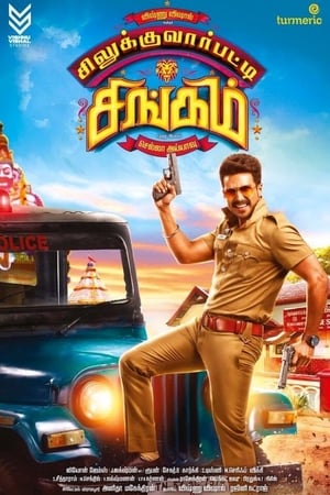 Silukkuvarupatti Singam (2018) (Hindi - Tamil) Dual Audio UnCut HDRip 450MB
