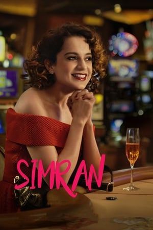 Simran 2017 360MB Full Movie HDRip Download
