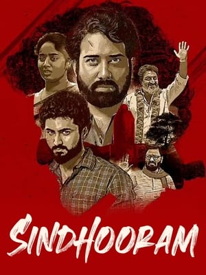 Sindhooram (2023) (Hindi – Telugu) Dual Audio UnCut HDRip – 480p