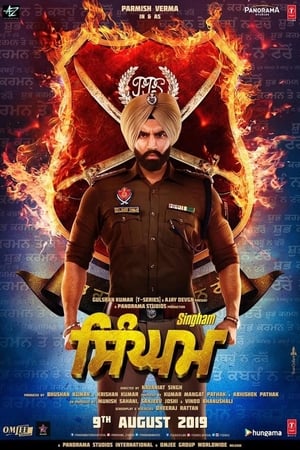 Singham (2019) Hindi Movie HDTVRip x264 [1.4GB]