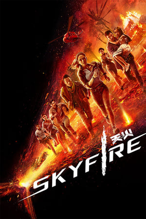 Skyfire 2019 Season 1 (2019) Hindi HDRip | [Complete] [Episode 1 – 7]