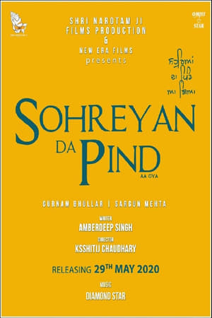 Sohreyan Da Pind Aa Gaya (2022) Punjabi Movie Pre-DVDRip – 480p