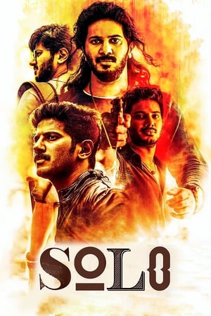 Solo (2017) (Hindi - Tamil) Dual Audio UnCut HDRip 450MB