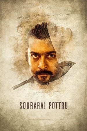Soorarai Pottru (Udaan) (2020) (Hindi -Tamil) Dual Audio UnCut HDRip [1.1GB]