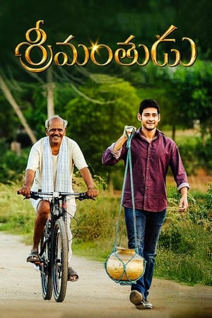 Srimanthudu (2015) Hindi Multi Audio Uncut HDRip [1.6GB]