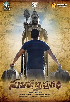 Subrahmanyapuram (2018) (Hindi - Telugu) Dual Audio UnCut HDRip [1GB]