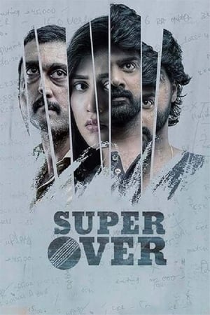 Super Over (2021) [Hindi + Telugu] HDRip – 720p – 480p