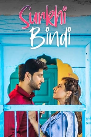 Surkhi Bindi 2019 Punjabi Movie HDRip - [350MB]