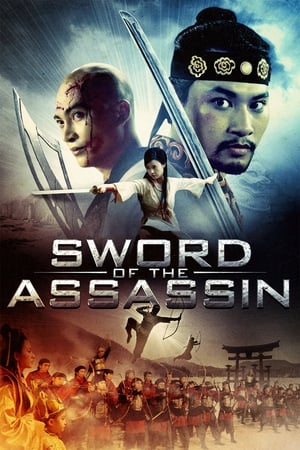 Sword of the Assassin 2012 Hindi Dual Audio BluRay [960MB]