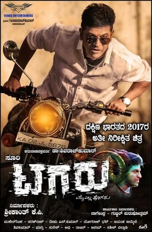 Tagaru (2018) Hindi Dubbed UnCut HDRip 400MB