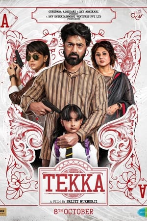 Tekka 2024 Tamil Dubbed CAMRip