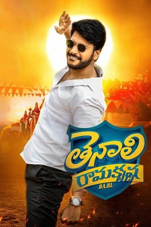 Tenali Ramakrishna BA.BL (2019) (Hindi -Tamil) Dual Audio UnCut HDRip [1.3GB]