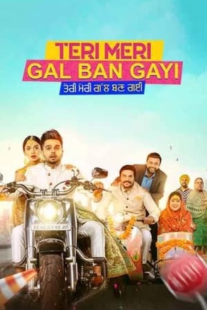 Teri Meri Gal Ban Gayi 2022 Punjabi Movie HDRip – 480p
