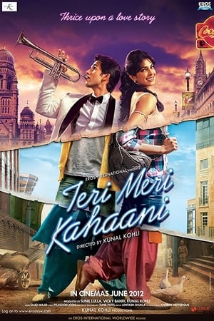Teri Meri Kahaani (2012) Movie DVDRip x264 [1.1GB]