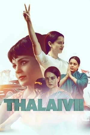 Thalaivi (2021) Hindi Movie HDRip x264 [500MB]