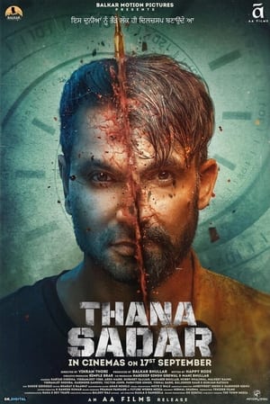 Thana Sadar 2021 Punjabi Movie HDRip – [330MB]