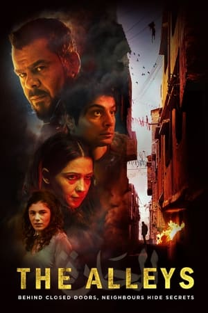The Alleys 2021 Hindi Dual Audio HDRip – 480p