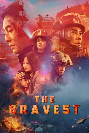 The Bravest (2019) Hindi Dual Audio HDRip – 720p – 480p