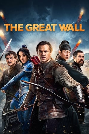 The Great Wall (2016) Hindi Dual Audio BluRay 350MB