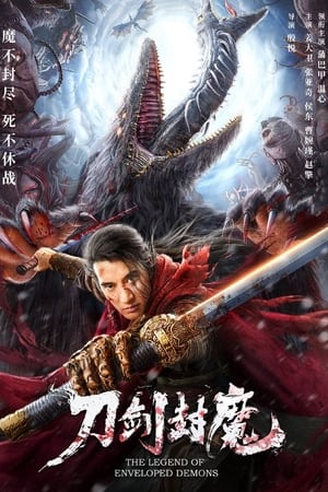 The Legend of Enveloped Demons (2022) Hindi Dual Audio HDRip – 480p