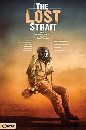 The Lost Strait (2018) Hindi Dual Audio Web-DL [800MB]