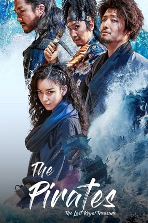 The Pirates: The Last Royal Treasure (2022) Hindi Dual Audio HDRip – 480p