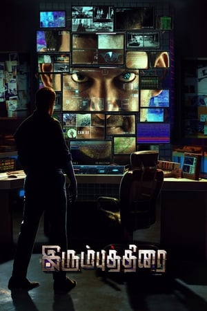 Irumbu Thirai 2018 Hindi Dual Audio UnCut HDRip 450MB