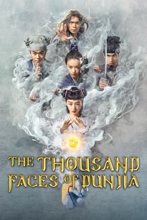The Thousand Faces of Dunjia 2017 Hindi Dual Audio HDRip – 480p
