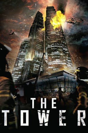 The Tower (2012) Hindi Dual Audio HDRip 400MB