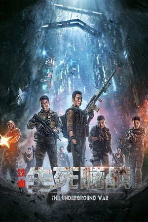 The Underground War (2021) Hindi Dubbed HDRip – 480p