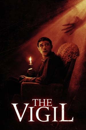 The Vigil 2019 Hindi Dual Audio BluRay 300MB